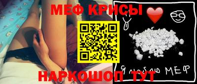 ешки Среднеуральск