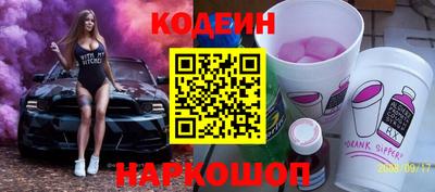 ешки Среднеуральск
