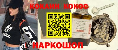 ешки Среднеуральск