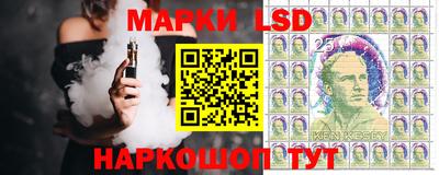 меф VHQ Ставрополь