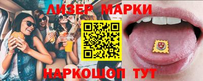 mix Старая Купавна