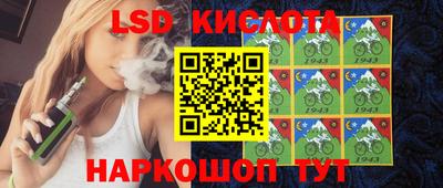 ешки Среднеуральск