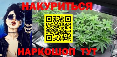 mix Старая Купавна