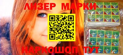 ешки Среднеуральск
