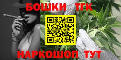 ешки Среднеуральск
