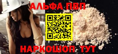 ешки Среднеуральск