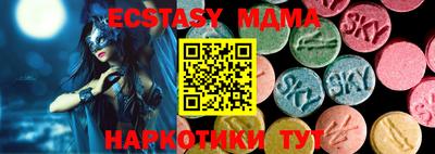 mix Старая Купавна
