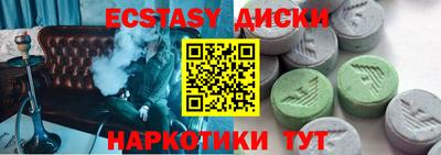 mix Старая Купавна
