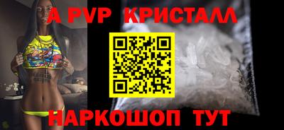 ешки Среднеуральск