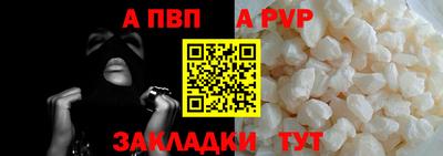 mix Старая Купавна