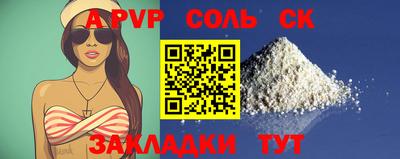 mix Старая Купавна