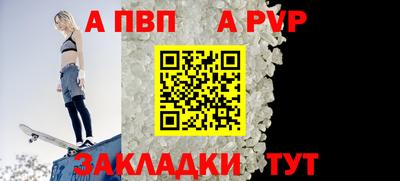 mix Старая Купавна