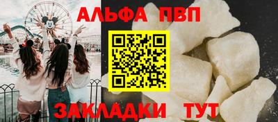 ешки Среднеуральск
