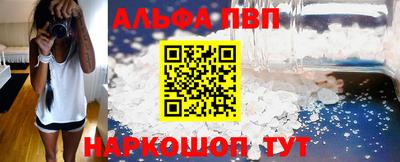 ешки Среднеуральск