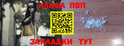 mix Старая Купавна