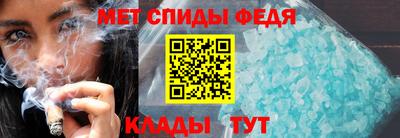 mix Старая Купавна