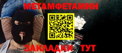 mix Старая Купавна