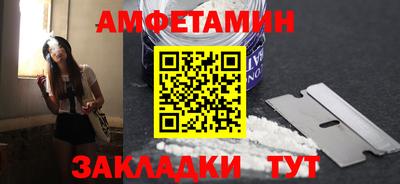 ешки Среднеуральск