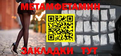 mix Старая Купавна