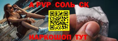 ешки Среднеуральск