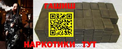 меф VHQ Ставрополь