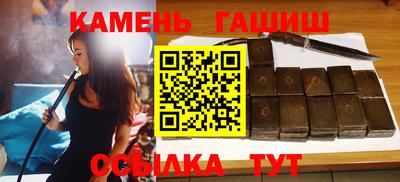 ешки Среднеуральск