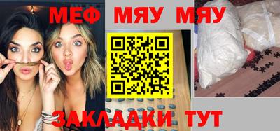 mix Старая Купавна