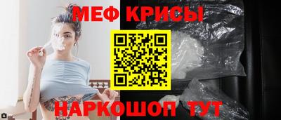 ешки Среднеуральск