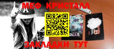 ешки Среднеуральск