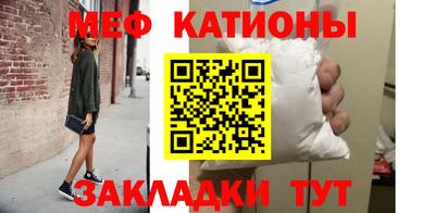 mix Старая Купавна