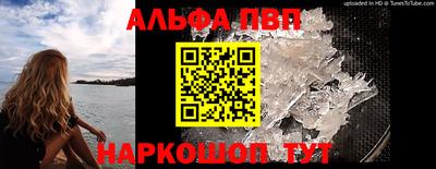 mix Старая Купавна